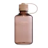Nalgene Narrow Mouth Sustain drikkedunk 500 ml (Mocha)